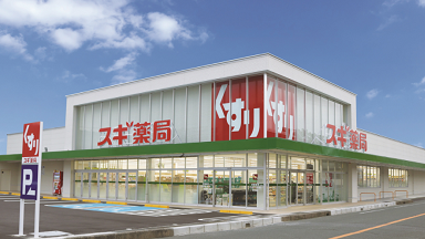 STDチェッカー スギ薬局